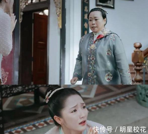 赢到|《小娘惹》结局太雷人,主角被虐最后强行扭转,反派开挂赢到最后