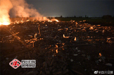 轻伤|德阳鞭炮厂发生爆炸致2人重伤4人轻伤