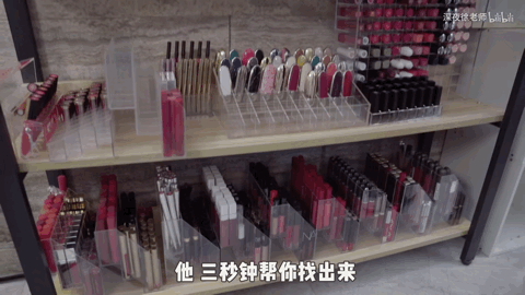  没钱|李佳琦的家被曝光：没钱没势没背景，他凭什么火？