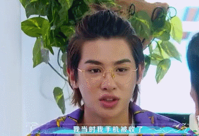  黄明昊|黄明昊到公司蹭奶为师妹投票，自曝抱选管哭，被迫吃霸王餐被通报