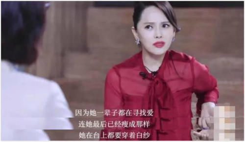  上演|《浪姐》上演“内讧”戏码，丁当孤勇上阵，自信心被严重打击