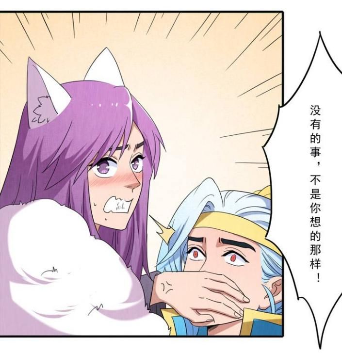 王者|王者小剧场:全场的第一名要被哪吒带走拿奖励,韩信还埋怨哪吒太不识做了!