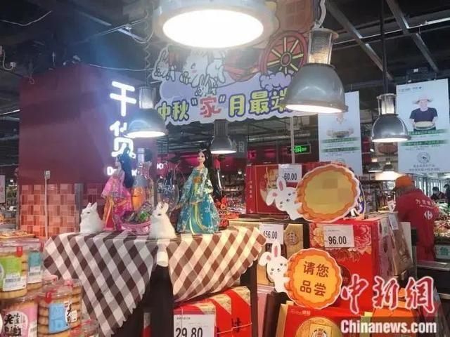 小饼|“小饼如嚼月，中有方便面”...这样的月饼你吃吗？