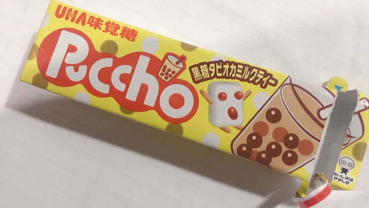 奶茶夹心|奶茶还能嚼着吃这8款“珍珠奶茶”零食,方便即食,一试上瘾