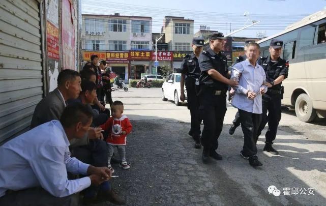 成功|出动20余名警力,成功抓获嫌疑人!霍邱扫黑除恶再添战果!