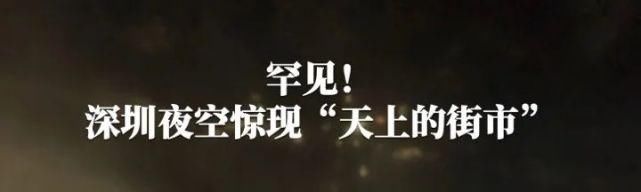  中国|或引发肝脏损伤！这几款调味品铁粉含量超标，至少两款流入中国……