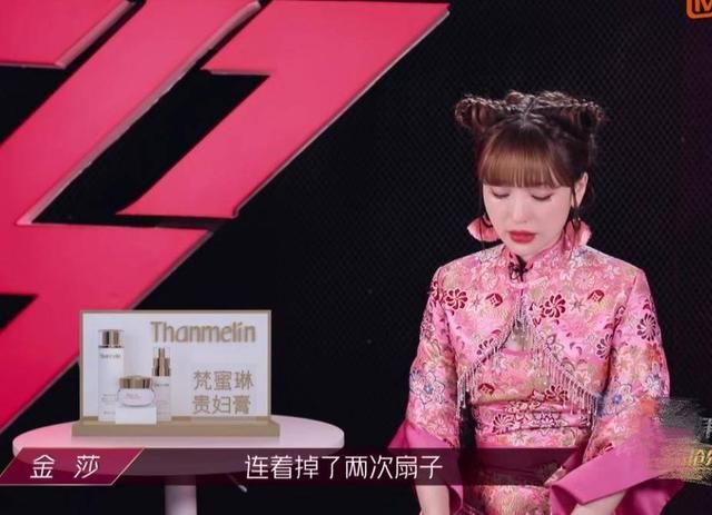  张含韵|《浪姐》孟佳被淘汰，张萌一句话给出答案，张含韵有望夺第一？