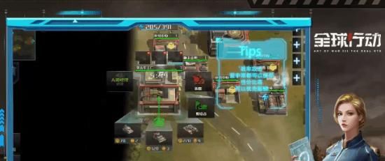 该有人|新游推荐（7.20-7.26）｜《鬼泣手游》《影之刃3》热力来袭！