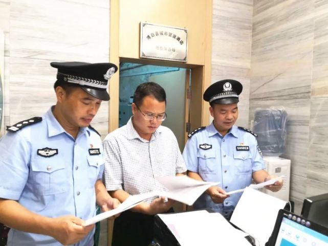 派出所|点赞！文地派出所连续两晚组织民警对文地的酒吧、宾馆、足浴等进行夜巡....