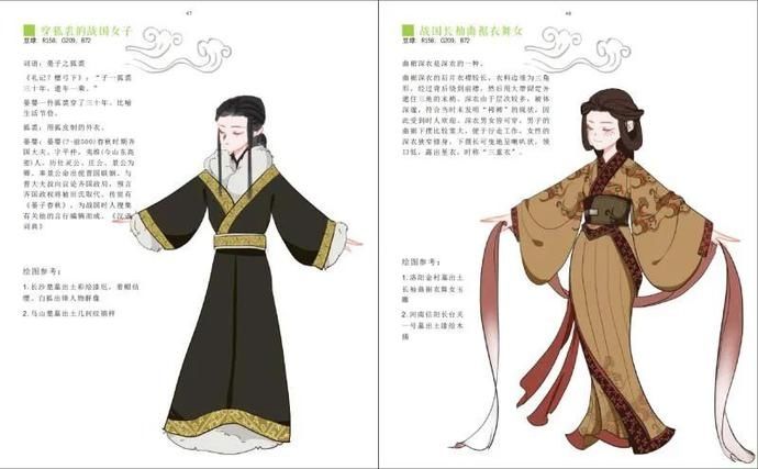  韬奋杯|毕业搞“穿越”？这个海大毕业生获国家级政府奖