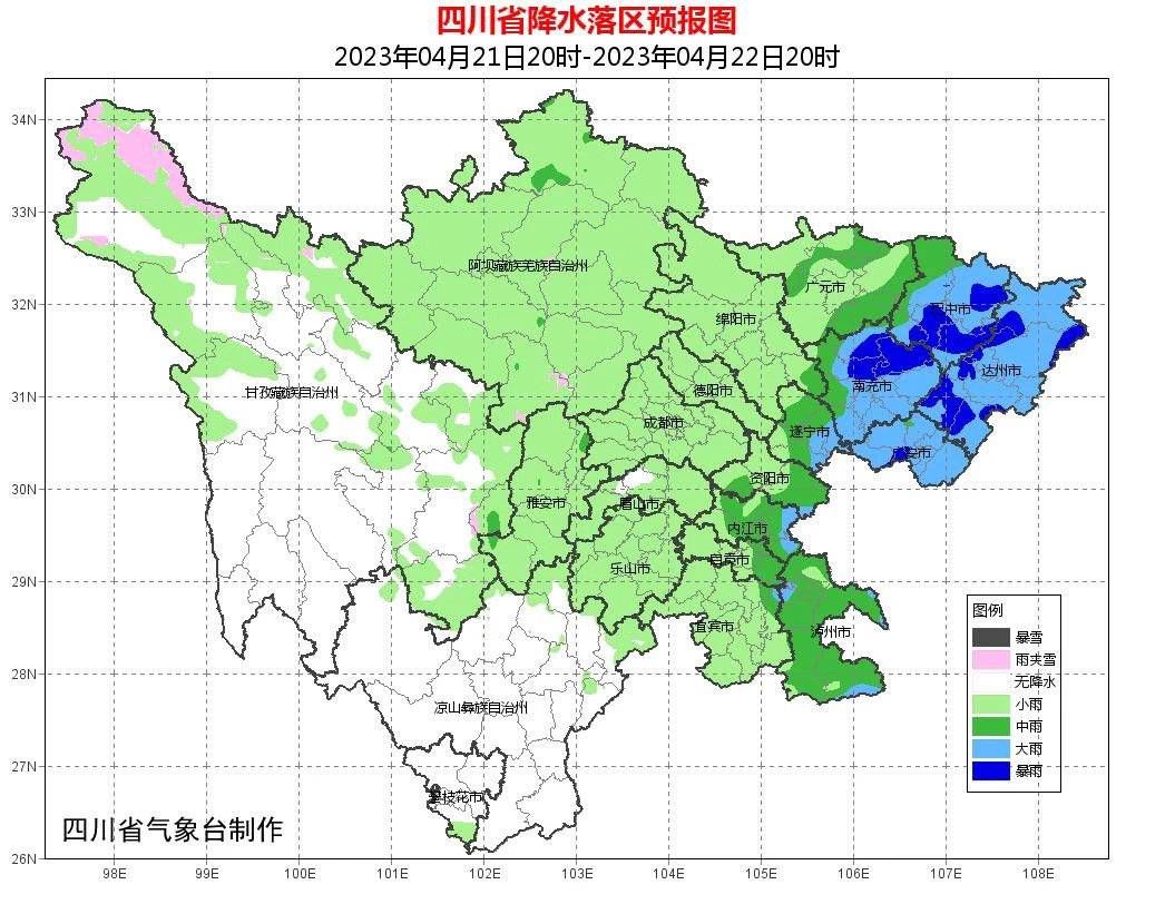 降温未完待续！未来三天风雨继续上映 最高气温跌至18℃