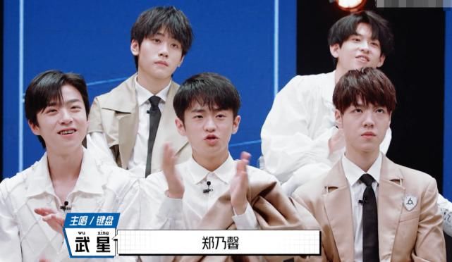  无动于衷|《明子》对硬糖少女c位无动于衷，却对另一成员欢呼雀跃，人气差太明显