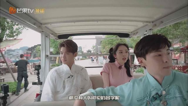  专业|杨幂笑怼邓伦哭技不行：你拍戏挺费劲！自称专业演员，不用剧组等