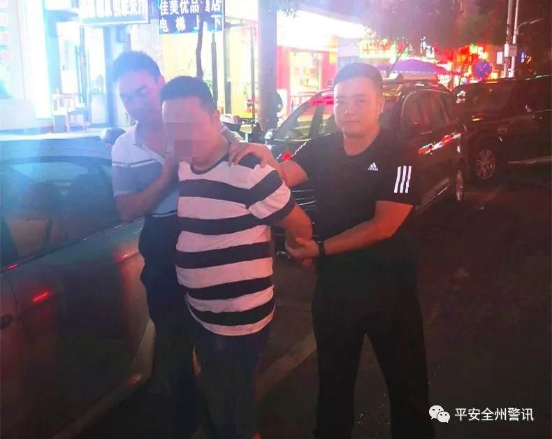 收购|明知是“赃物”仍然收购是犯罪!全州这名男子低价收购茅台酒栽了……