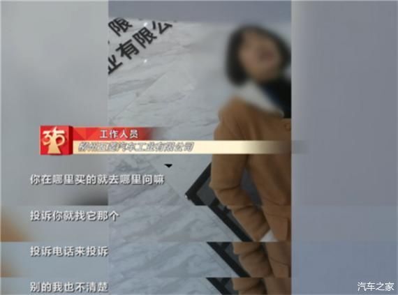  再次出现|相较于螺蛳粉，人民更需要的是让人放心的五菱