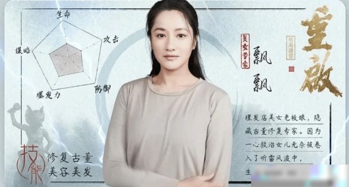  删减|《重启》第二季过审，集数却又遭删减，只求铁三角多点戏份