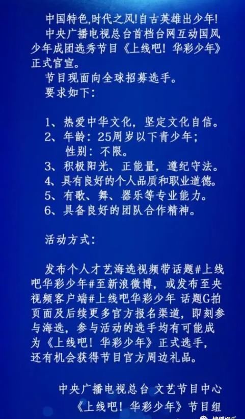  买房|娱乐日报|阿娇酒店发生意外；王思聪疑又带美女买房；吴磊里程遭私生饭盗用？