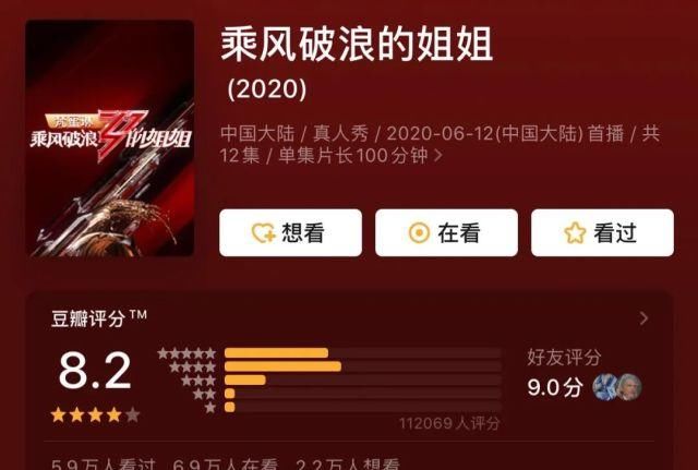  重塑雕像|水木年华在《乐夏》被说油腻，你配吗？