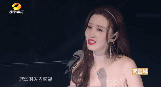  出道|浪姐成团，成今年综艺最大的笑话…