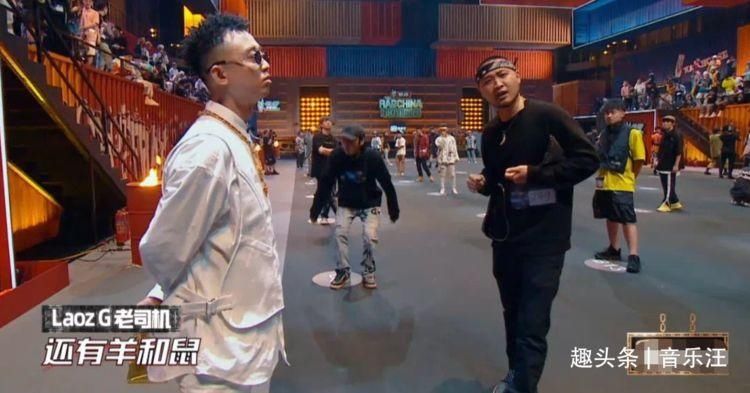  宣战|中国新说唱：老司机的DISS歌曲来了，同时宣战杨和苏、那吾克热