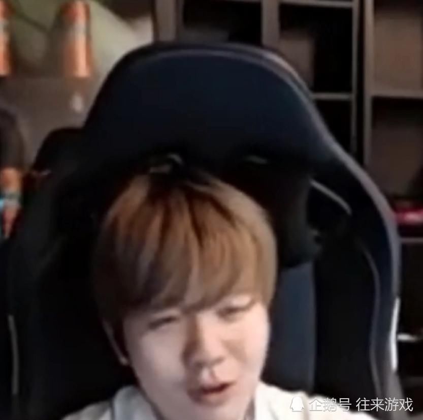  意外|Rookie直播谈人生经历，意外透露成职业选手内幕，让无数粉丝笑了！