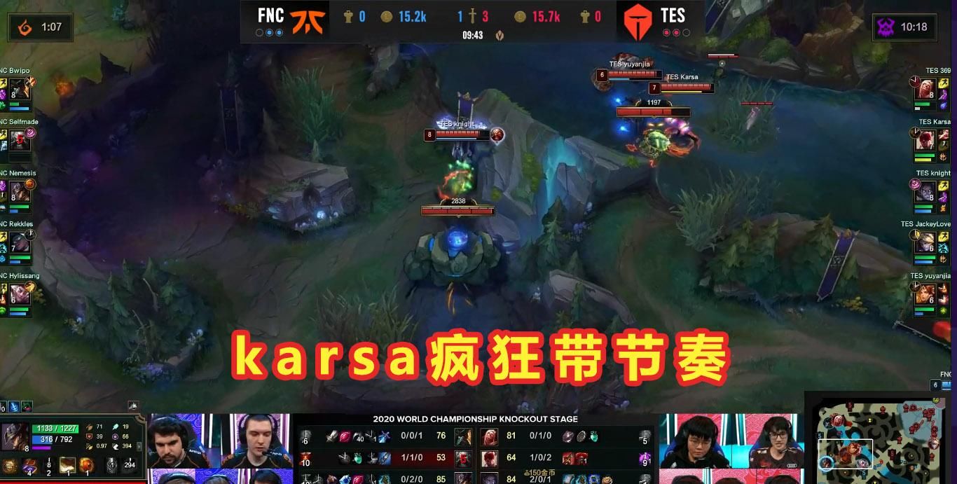 终于|滔搏终于“让二追三”逆天改命！阿水残血秀死第一酒桶，最后骄傲表情值了