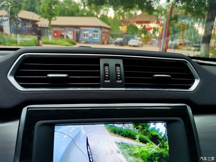  H2|为爱发声，有哈弗H2相伴，去公园采风