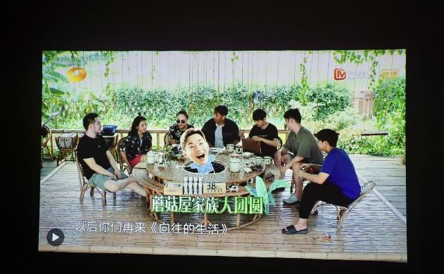  MOVIN|极米子品牌新品MOVIN 01X评测：2500元内品价比最高的娱乐轻投影