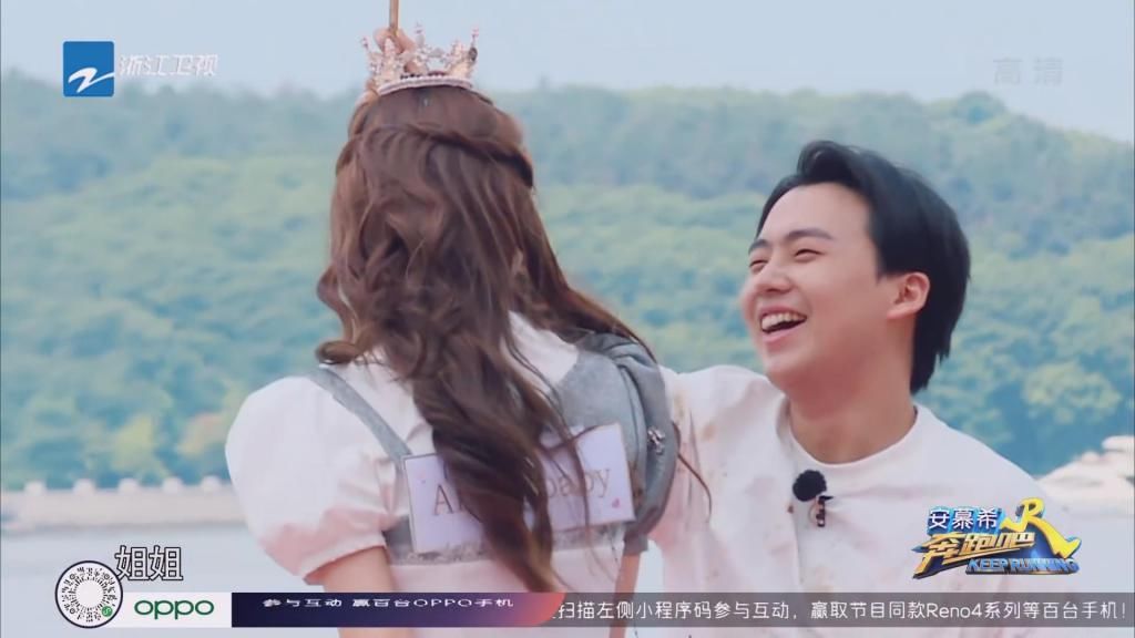  郑恺|郑恺无意暗戳李晨恋情，沙溢吓出一身冷汗，郭麒麟1句话轻松化解