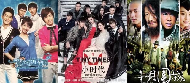  何炅|26年了，何炅终于表白他的一生挚爱：没有这个女人，我根本不会红