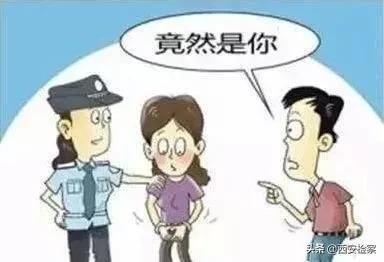  手机|手机请您收收好，不然可能会·····