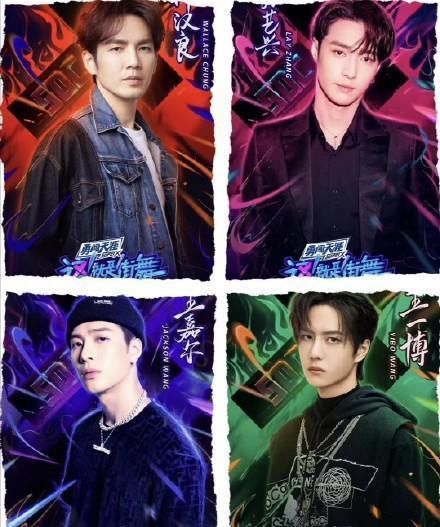  波折|《街舞3》王一博大秀几经波折，改哭编舞师，十年前对手发文力挺！