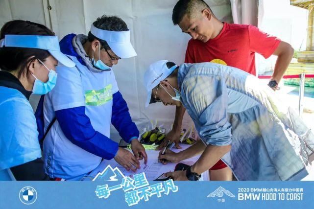  向海|和BMW越山向海：去见识高山，去经历人生海海 ｜路由记