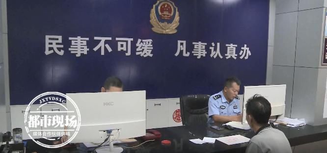  抚养|抚养继子继女17年，他却被赶出家门！意外和失散37年的哥哥团聚