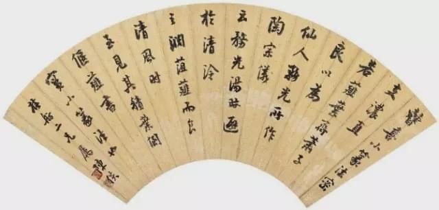  年间|从康熙雍正到咸丰光绪，200年间状元书法