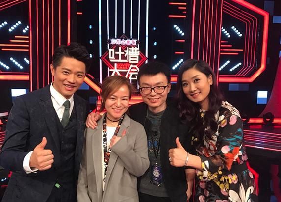  吐槽|脱口秀演员思文程璐，两人官宣离婚，思文：前夫成了兄弟