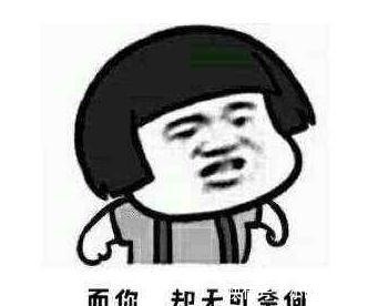 历史|古代历史上不允许随便吃的动物,现在却是普通家常菜!