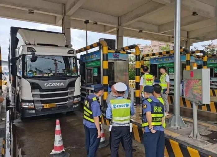 广清高速|追缴41.3万元！