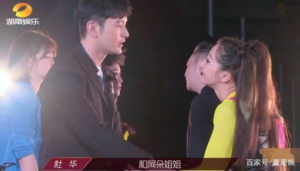  沈梦辰|浪姐:阿朵离开很洒脱,宁静贴心安慰袁咏琳,沈梦辰因祸得福