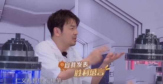  说岳云鹏|《极限挑战》TF老BOYS首次综艺合体，他却成最大赢家？