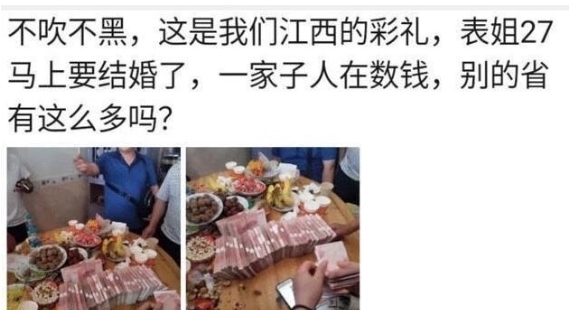 沙雕|“网购魔鬼辣椒，被辣成了乡巴佬卤蛋？”哈哈哈哈哈这也太沙雕了～