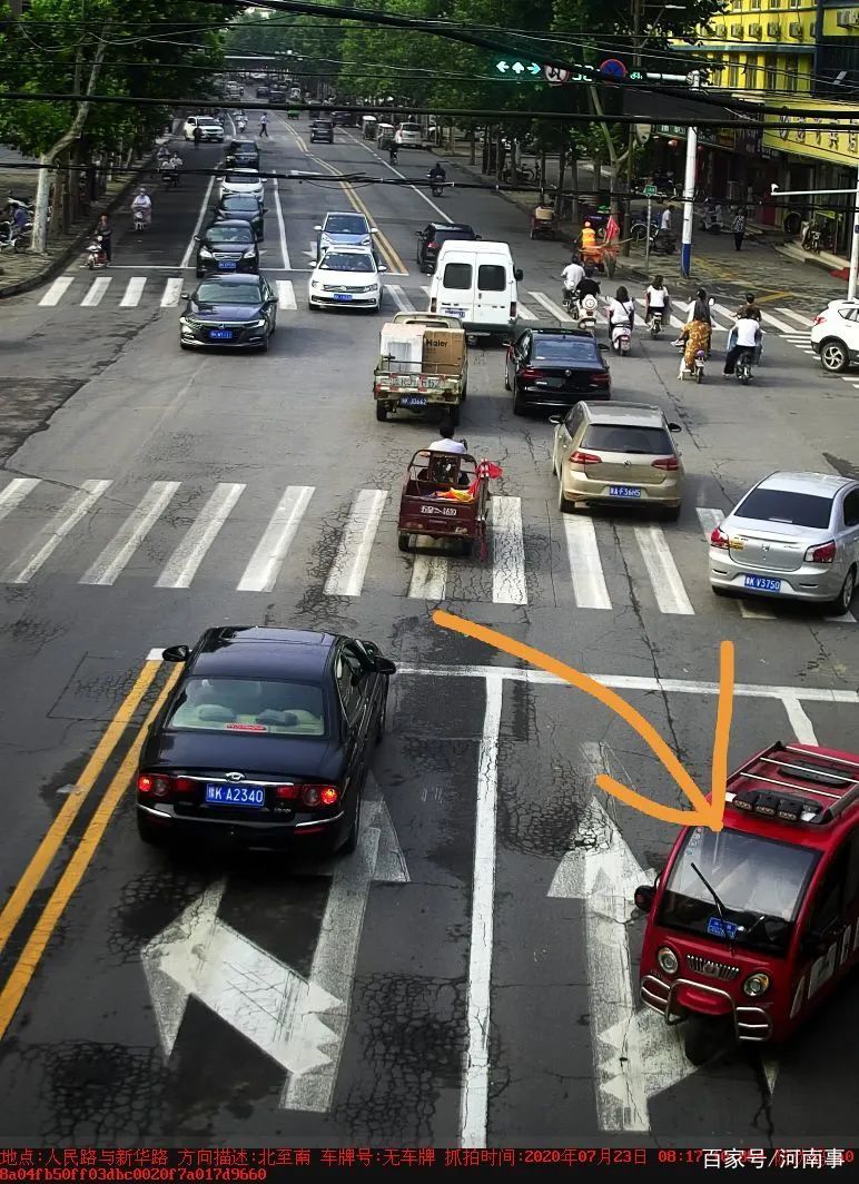 自行车|长葛交警监控：昨天，看谁家电动自行车及三、四轮车逆行、压线啦
