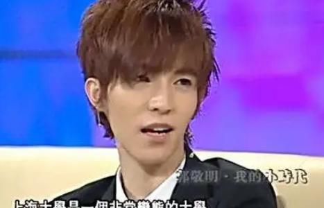  作文|「新概念作文大赛」20年后：韩寒向左，郭敬明向右！