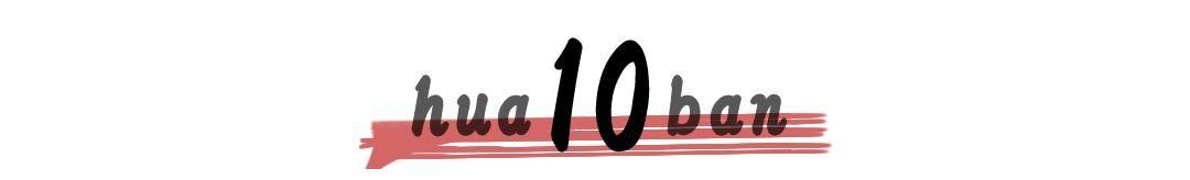 大哭|公交司机蓄意报复、痛失9000万男子大哭:总有一种爱温暖你