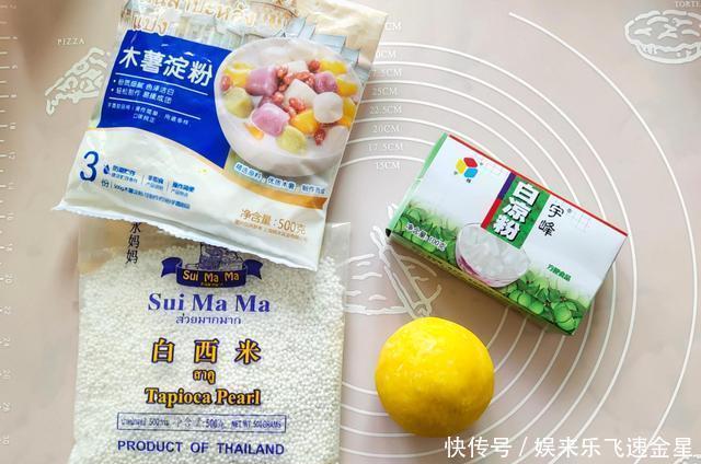 晴天|晴天教你在家动手做甜品,简单美味,人手一份