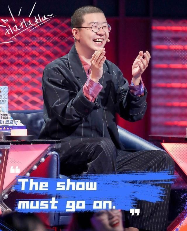  风云|李诞迎难而上，《脱口秀大会第三季》风云再起，节目能否再回春？