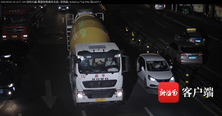 名单|罚100元记3分！海口公安交警曝光新一批货车违法入市名单