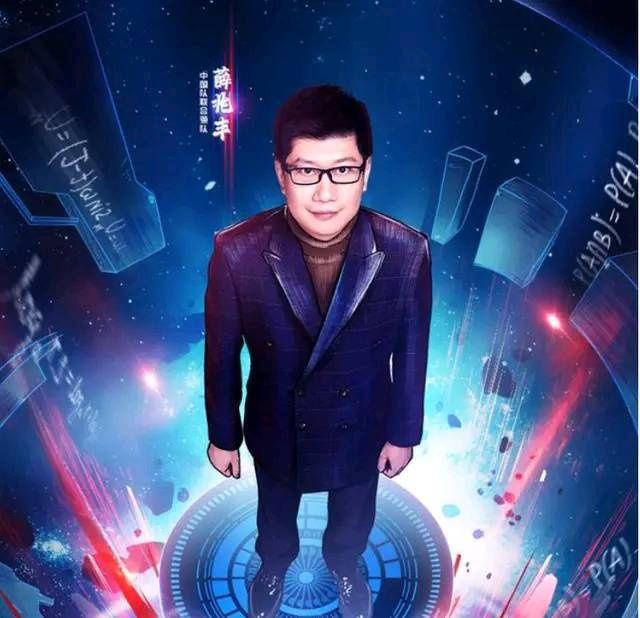  居然|《最强大脑》赛制引争议，网友质疑：居然连公平也不顾及了吗