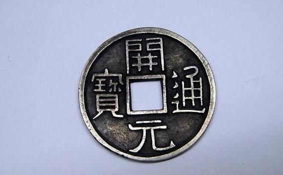  恩怨|古时候金融业贷币与人类的历史的恩怨情仇