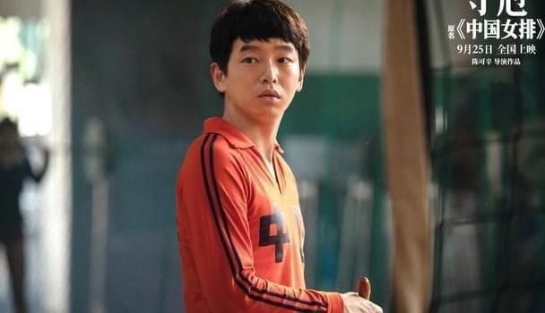 一言难尽|《夺冠》上映首日,排片仅比《八佰》多一点,票房一言难尽